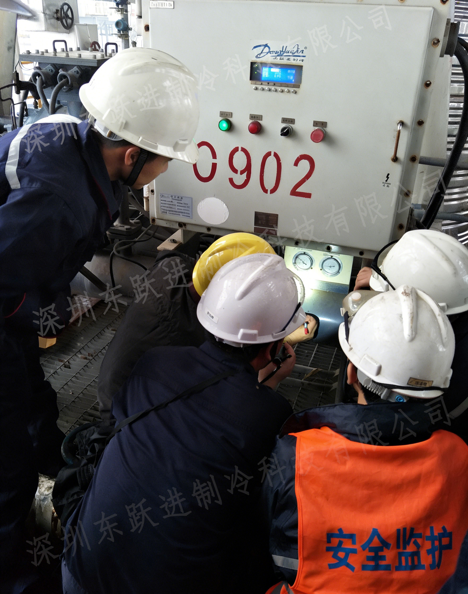 冷水機保養