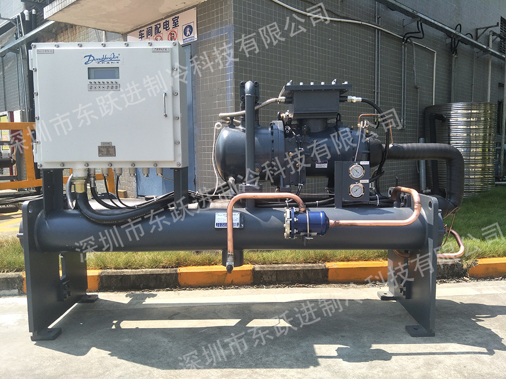 化工反應釜低溫冷水機組