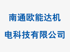 螺桿式冷水機壓縮機負荷